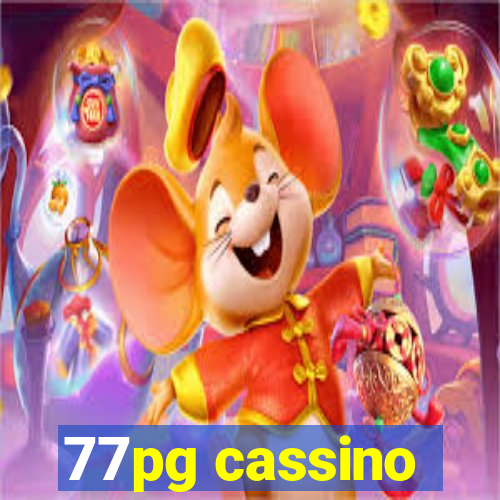 77pg cassino